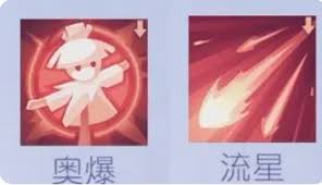 悠星大陆芙蕾雅怎么打