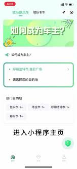 抖音有没有邀请新用户红包