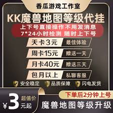 高德地图反应慢是怎么回事