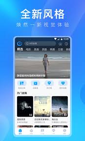 人人视频下架后去哪里看美剧