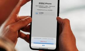 苹果手机如何恢复出厂设置