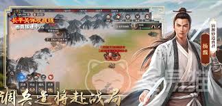封神开天新手如何开局