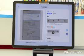 作业帮怎么进行一对一讲题