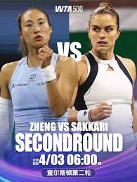 郑钦文WTA500查尔斯顿站直播在哪看