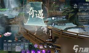 诛仙2桃林奇遇任务怎么过