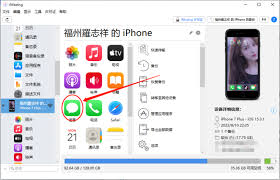 苹果手机如何批量删除短信