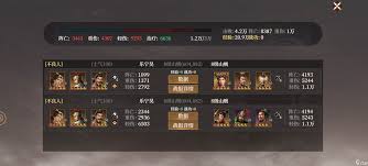 封神开天李靖如何搭配阵容