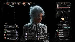 光与影33号远征队玛埃尔回点BD怎么分享
