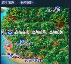 梦幻西游高级宝图出图时辰是什么