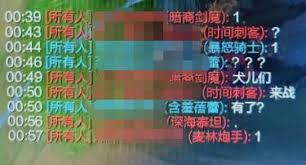 lol现在能不能全体聊天