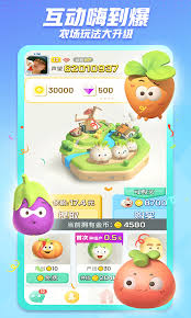 派派app如何发朋友圈