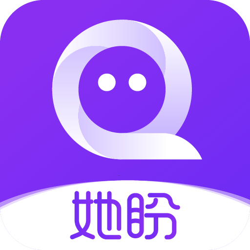 她盼官方版