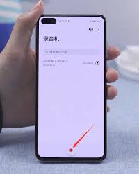 华为手机录音文件在哪