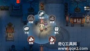 掌门下山偷窃玩法是什么