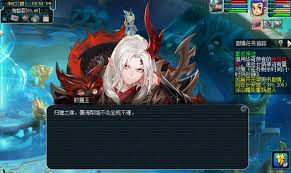 梦幻西游无字天书任务怎么完成