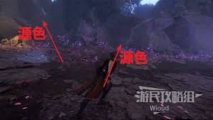 光与影33号远征队埃尔基耶的窝默偶在哪