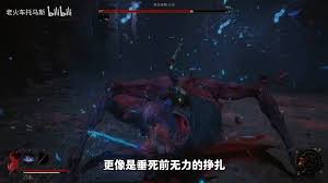 明末渊虚之羽定档预告片解析内容是什么