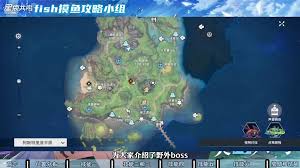 星痕共鸣烟花大会地点在哪