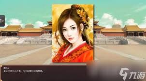 皇后成长计划2如何攻略盗墓贼