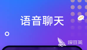 2022支持匿名聊天不用互相关注就能聊天的软件有哪些