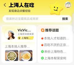 2022有真实评价的软件推荐有哪些