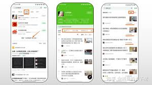 2022真实无中介费的租房软件有哪些