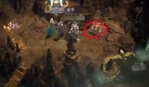 龙息神寂中神秘山洞钥匙如何获取
