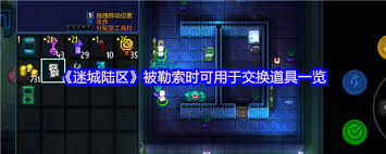 迷城陆区食物加工仪怎么用