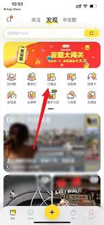 高考时如何在马蜂窝旅游预定酒店房间