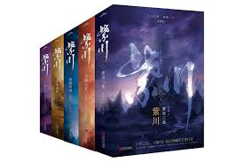 2025玄幻小说排行榜