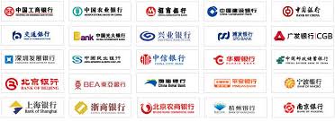 中国联通支付方式如何升级