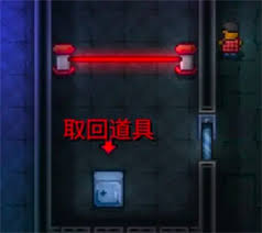 迷城陆区全息大脚怪如何使用
