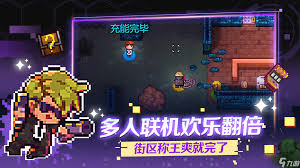 迷城陆区玩法是什么