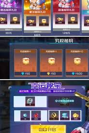 数码宝贝：源码预抽卡的方法是什么