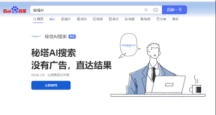 DeepSeek服务器繁忙请稍后再试怎么办