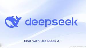 deepseek电脑版官方入口在哪