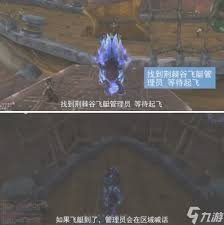 魔兽世界卡拉赞怎么前往