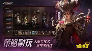 龙息神寂光系英雄哪个厉害