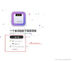 百度网盘速度慢怎么办
