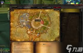 魔兽世界怎么刷沙塔尔天空卫队声望