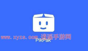 怎样领取pikpak网盘会员
