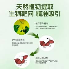 如何开通蚂蚁花呗
