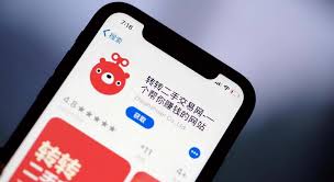转转如何发布虚拟商品