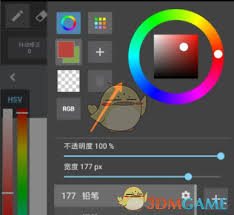 medibang paint如何添加渐变效果