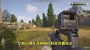 暗区突围无限各模式怎么配装