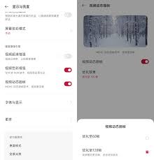 一加9如何开启哈苏模式