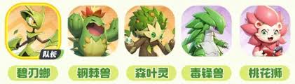 曙光重临纯电队阵容如何搭配