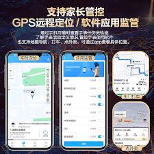 快手怎么调整兴趣标签