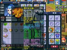 梦幻西游175级服战狮驼岭面板如何展示