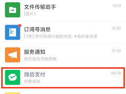快手私信删除后能否查出来